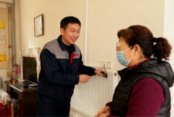 暖心更便民！西安熱電供熱有限公司“碼上暖+管家服務(wù)”惠及西安市民