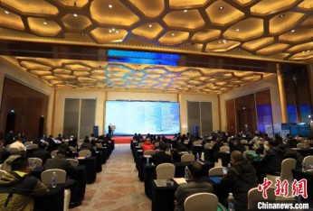行业专家聚沈阳共商清洁能源发展大计 推动智慧供热技术创新与应用