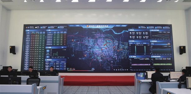 郑州供热用上AI“自动驾驶”，3400个小区一屏管控