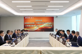 正泰集团与越秀资本在粤举行会谈：进一步深化战略合作，打造绿色能源产融合作生态