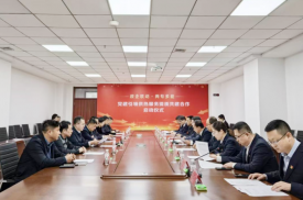 “政企联动、两专多能”党建引领肇东供热服务提质共建工作启动