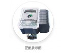 NB-IoT智能阀门